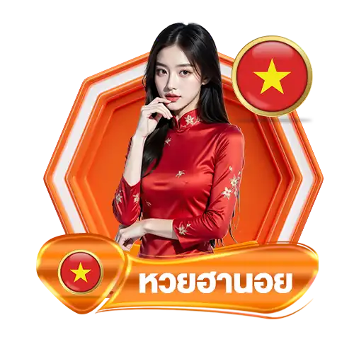 แบนเนอร์ 7