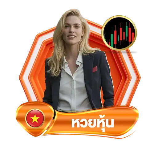 แบนเนอร์ 8