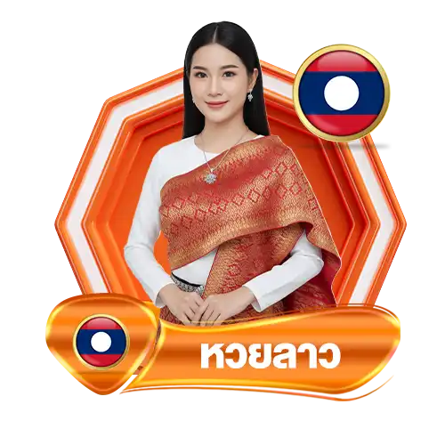 แบนเนอร์ 9